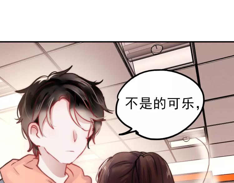 第75话  离别11
