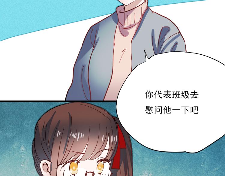 第34话 叶陵住院了5
