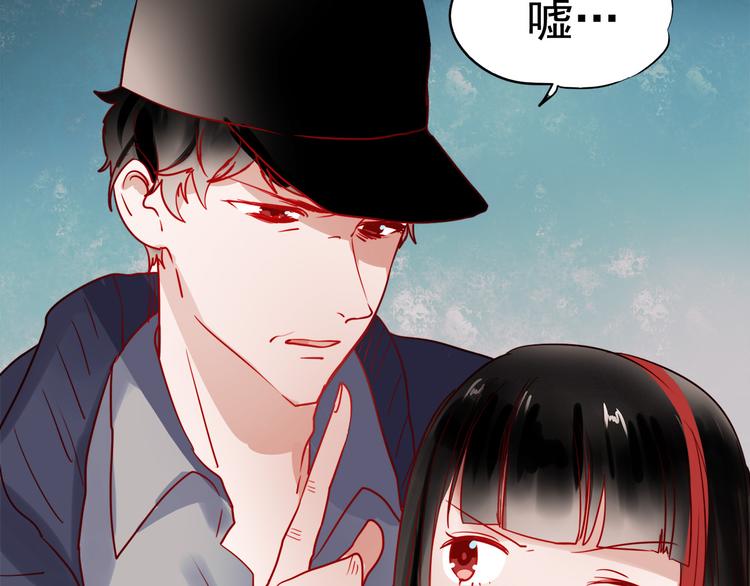 第52话 不想再欺骗她了5