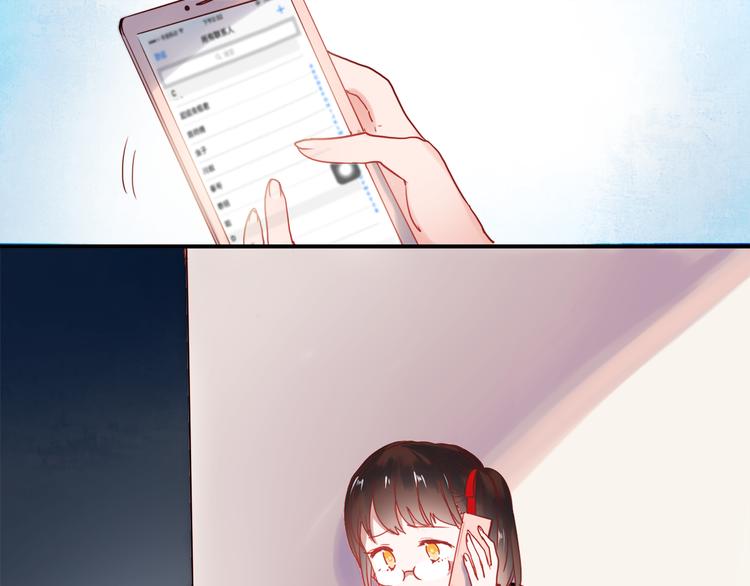 第46话 为什么好难过18