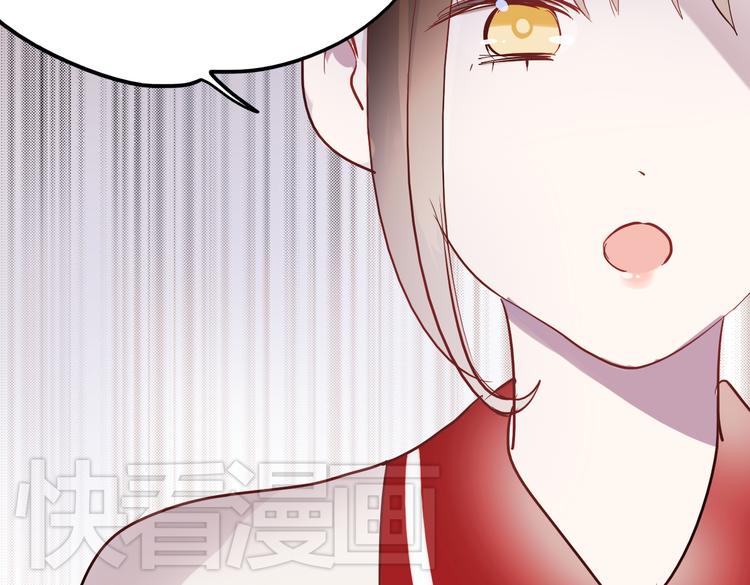 第13话 友情经得起流言49
