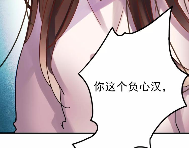第76话 回国61