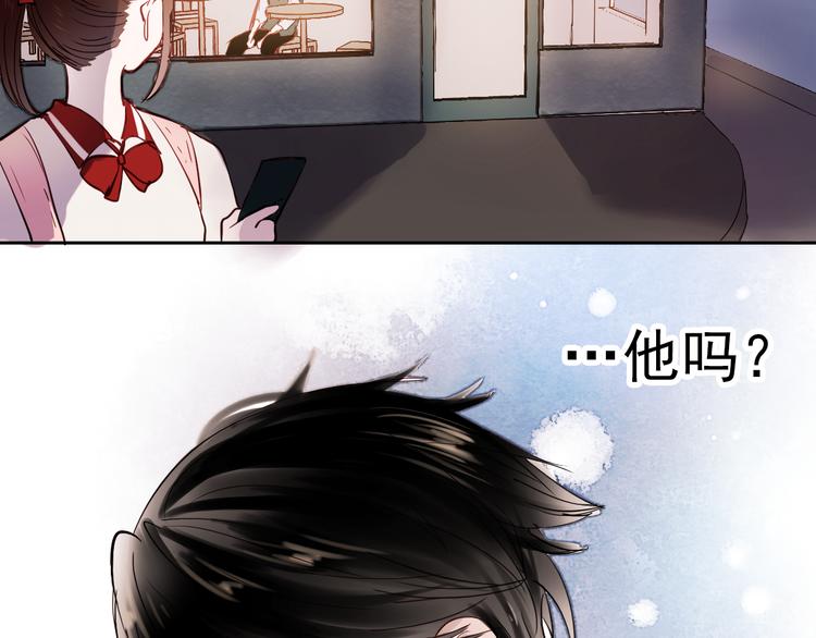 第13话 友情经得起流言6