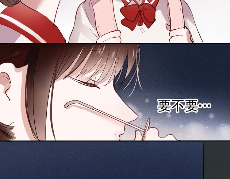 第12话 夜店男竟然跟他的女客人吵架？29