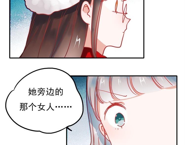 第57话 冤家路窄29