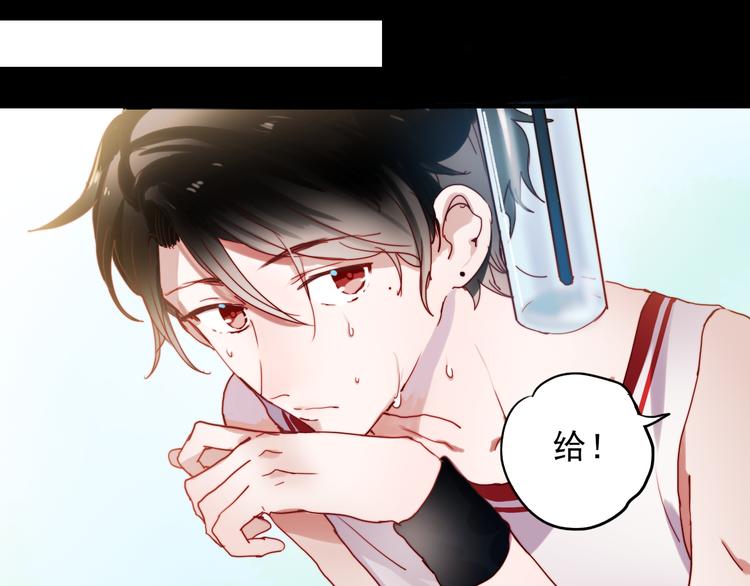 第39话 你来当我女朋友吧12