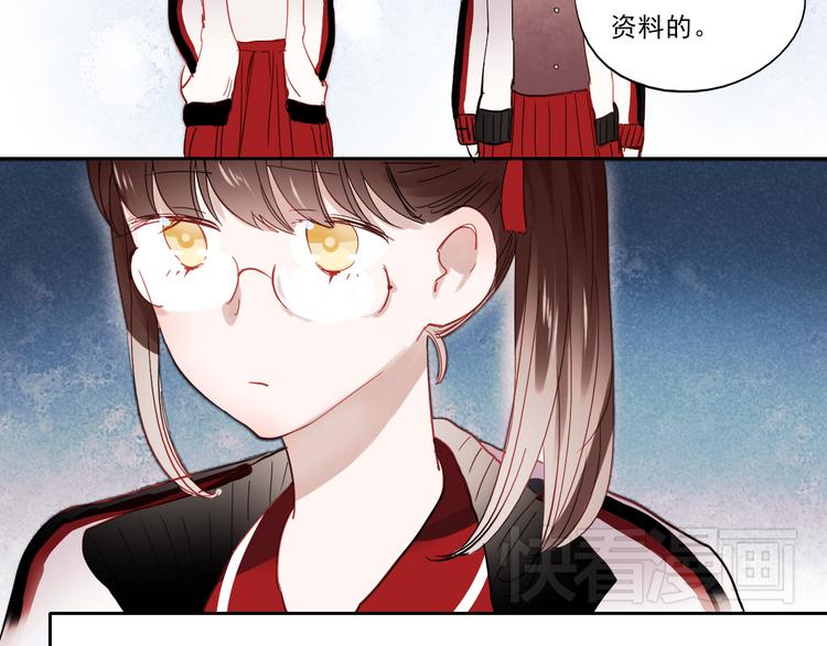 第27话 他的背影似曾相识20