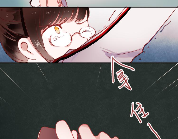 第45话  可乐表白一然学长！？22