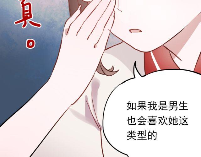 第5、6话 解救115