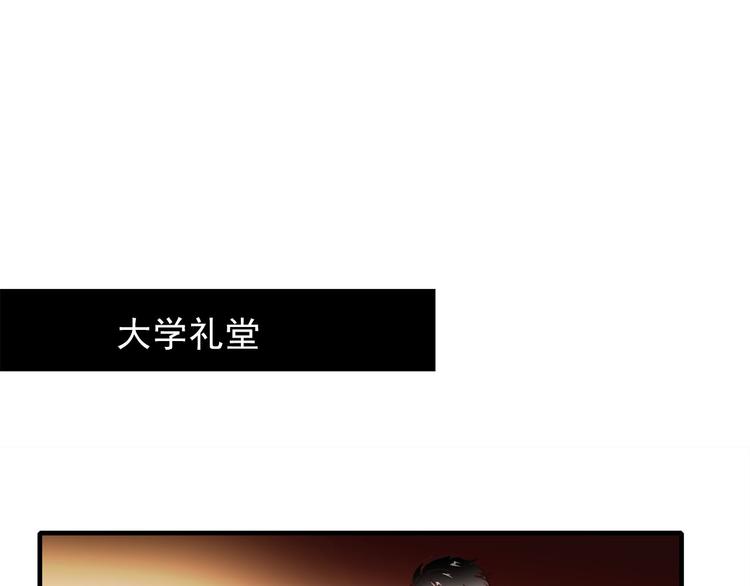 第60话 我不需要你的答案了23