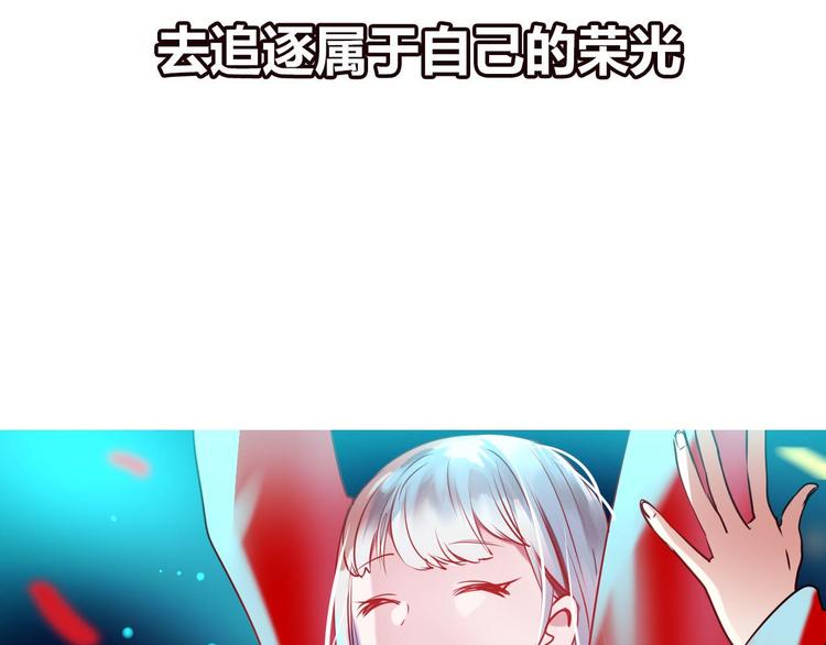 新作《成也萧河》即将上线51