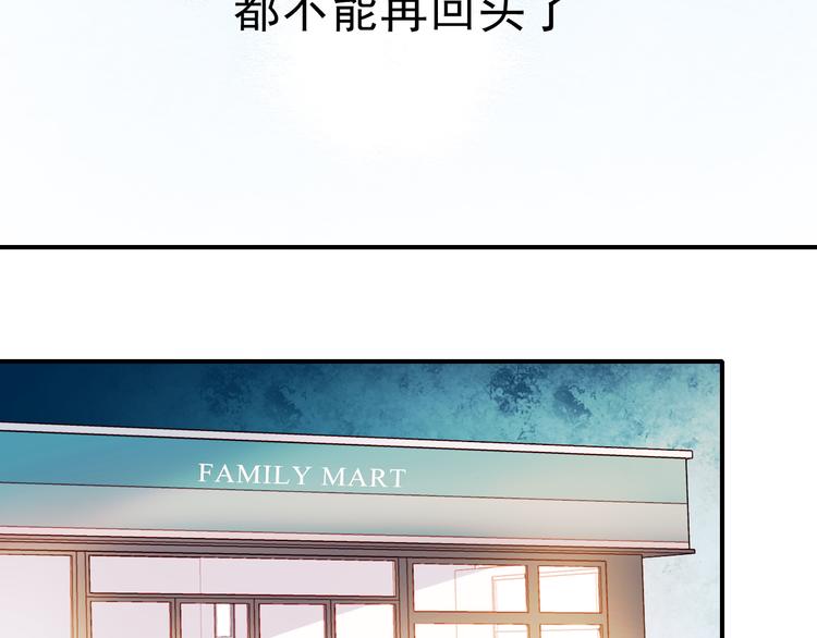 第68话 又遇见41