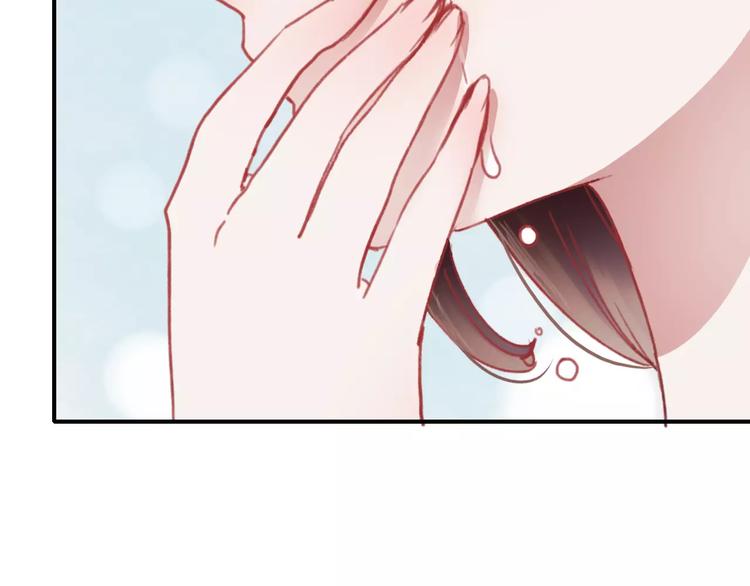 第74话 身世之谜45