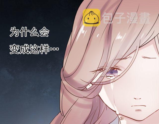 第5、6话 解救104