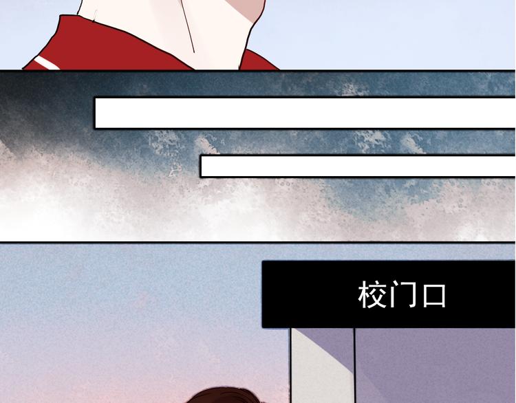 第14话 再次被陷害61