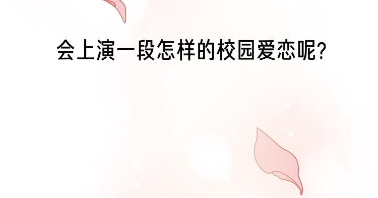 壳小杀X左小翎新作即将上线！32