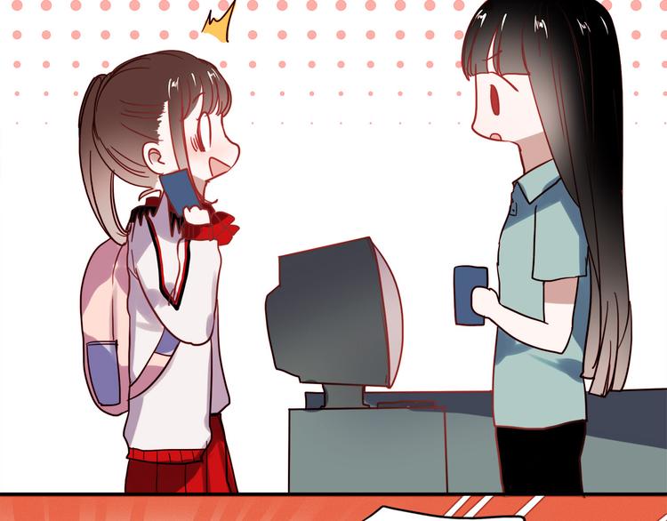 第50话 同时喜欢两人？！29