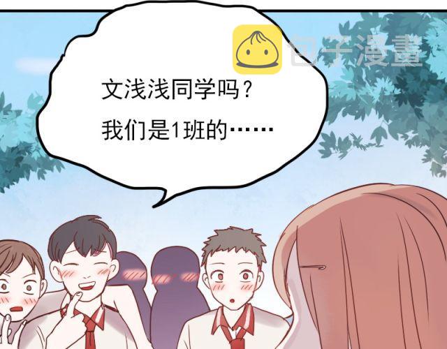 第5、6话 解救17