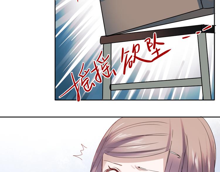 第22话 不要逞强，还有我呢30