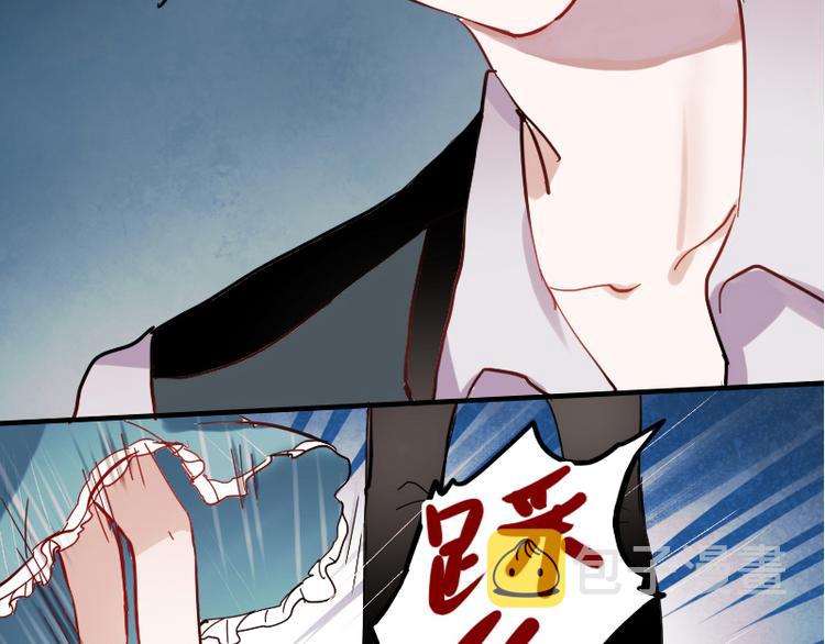 第10话 狠狠的回击真是爽翻了~！6
