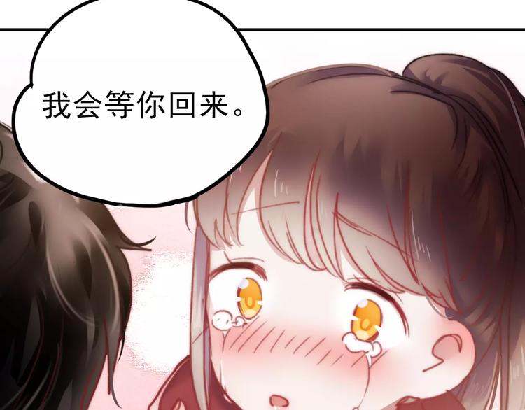 第75话  离别16