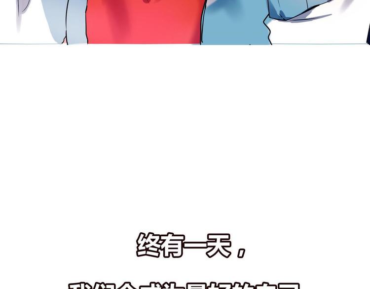 新作《成也萧河》即将上线47
