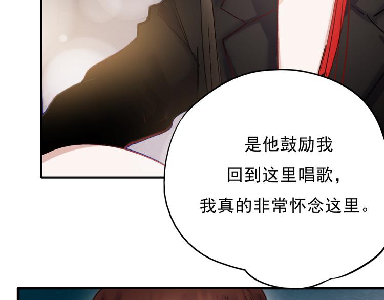 第68话 又遇见56