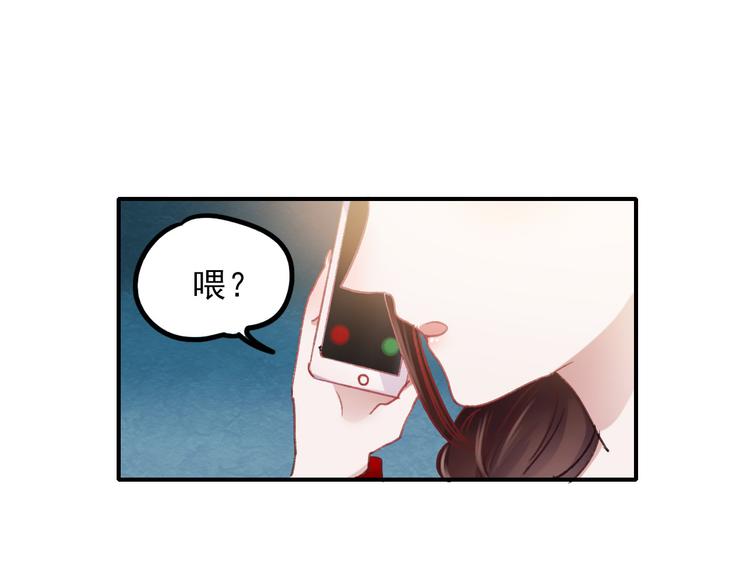 第69话 当众表白！？18