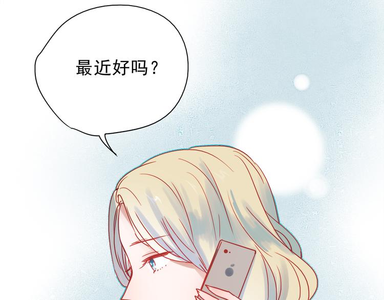 第56话 妈妈回来了42