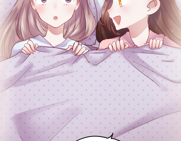 第70话 重新爱上我38