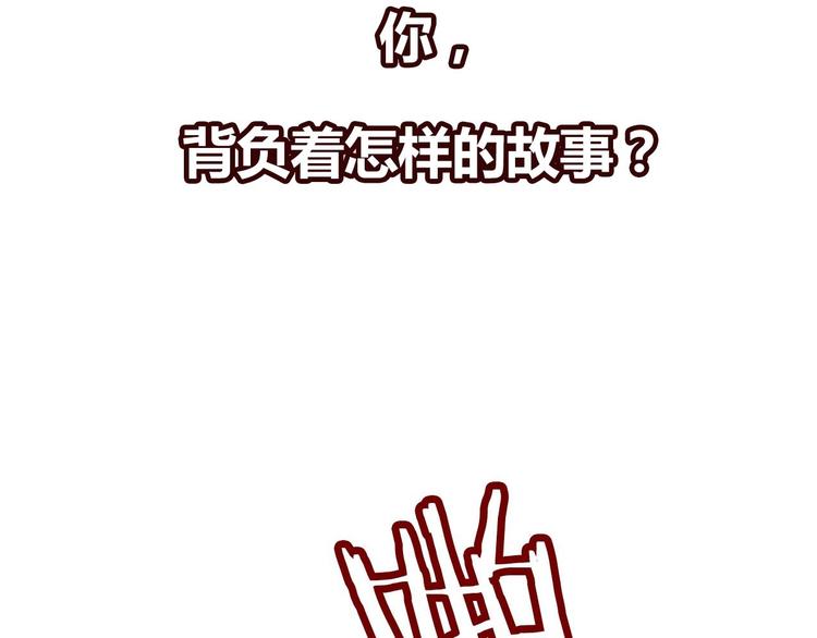 新作《成也萧河》即将上线34