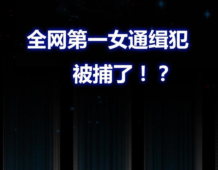 新作《成也萧河》即将上线1