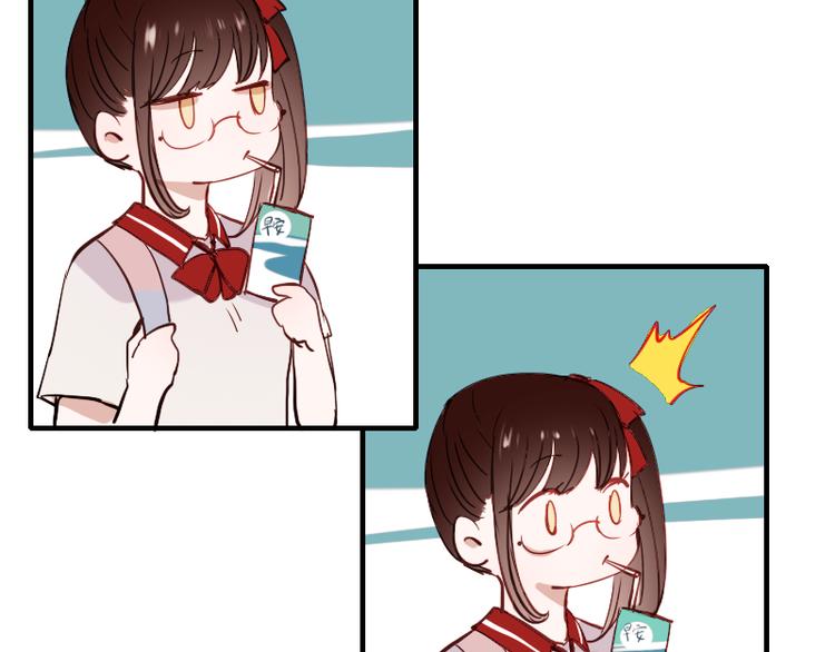 第11话 暗恋的人竟然喜欢的是自己的好朋友16