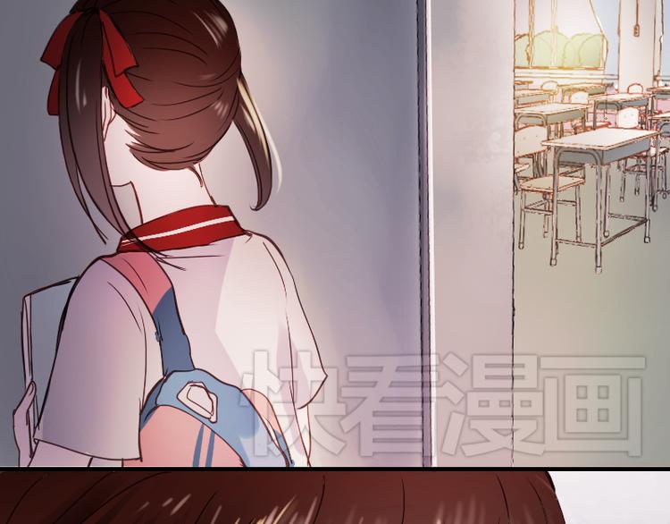 第11话 暗恋的人竟然喜欢的是自己的好朋友24
