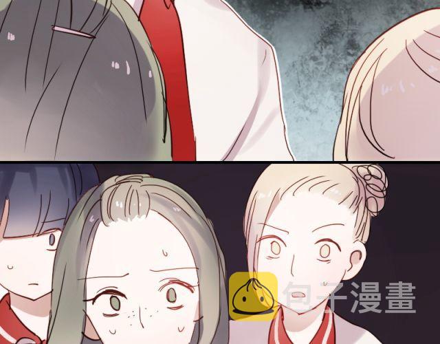 第5、6话 解救76