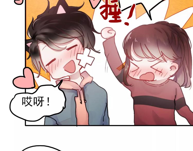 第74话 身世之谜56