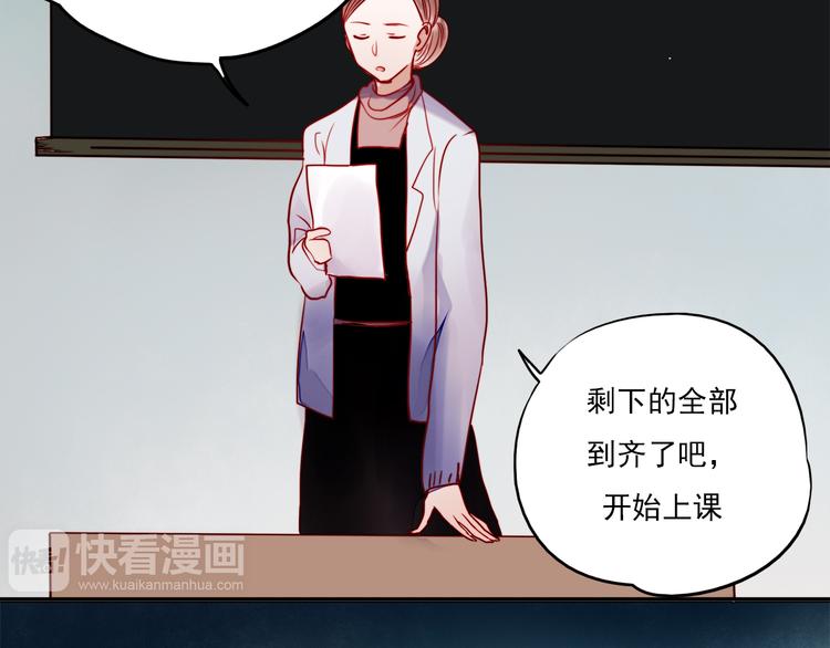 第53话 失忆！？20