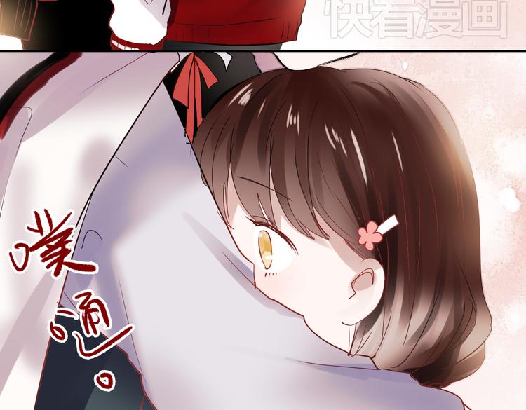 第25话 这是喜欢的感觉吗20
