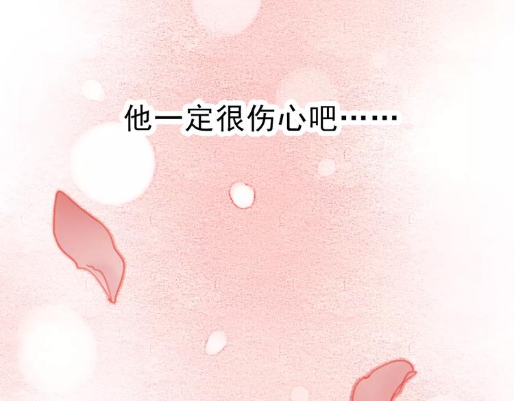第75话  离别58