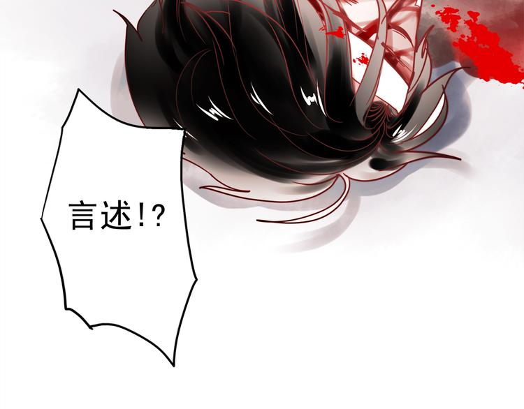 第55话 时间停止63