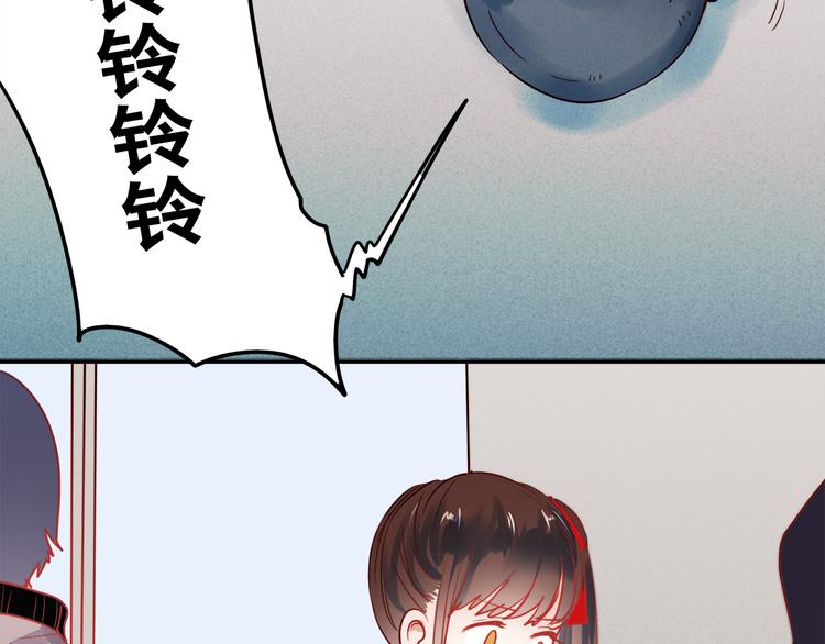 第52话 不想再欺骗她了22