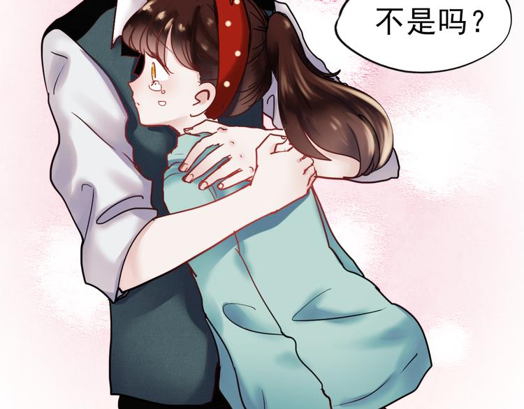第65话 你凭什么管我64