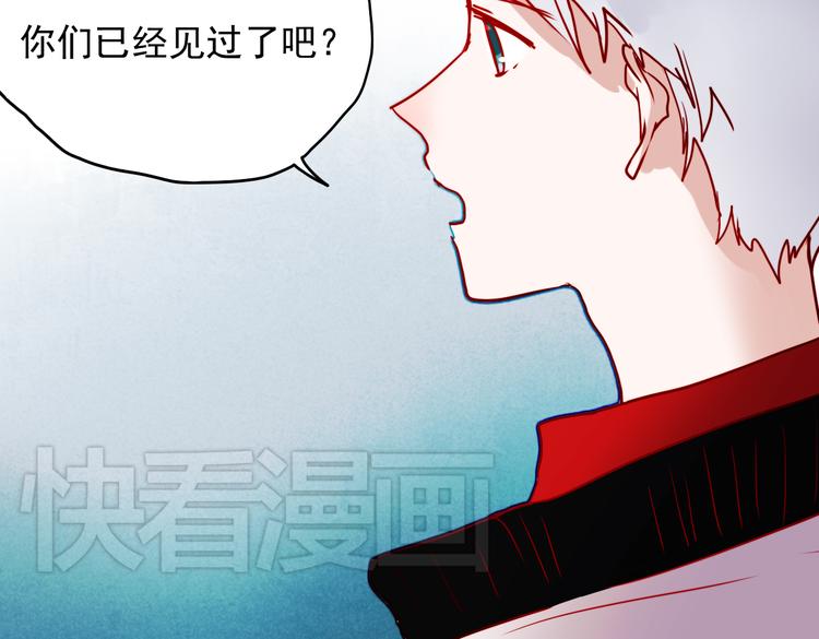 第42话 不可挽回的关系34