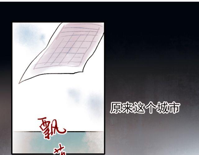 第4话 校花遭欺凌4