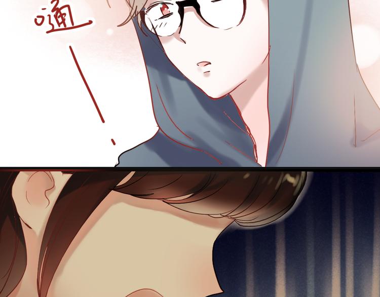 第63话 为什么躲着我11