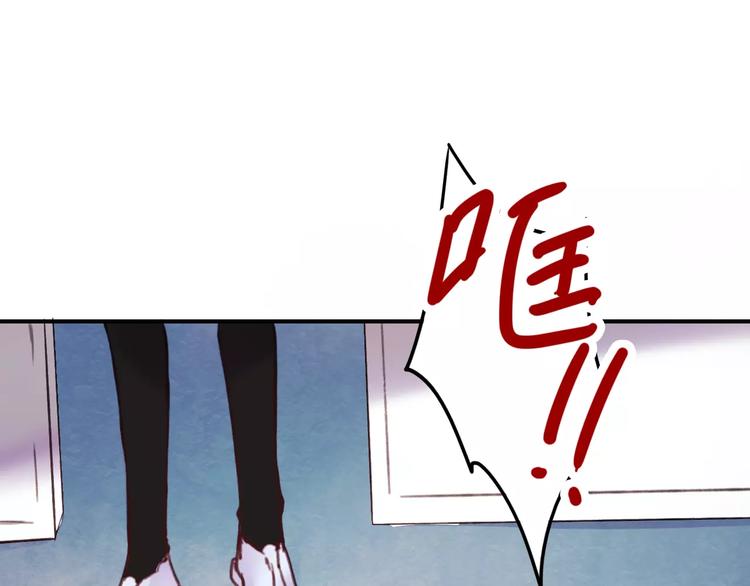 第72话 你准备好了吗42
