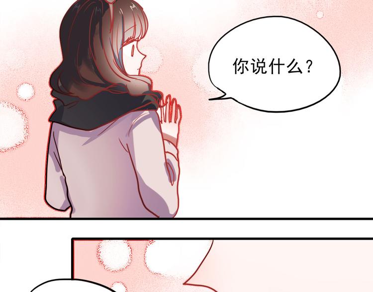 第59话 心脏，快要跳出来了！35