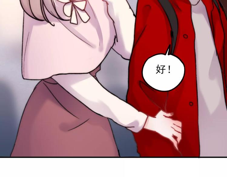 第75话  离别49