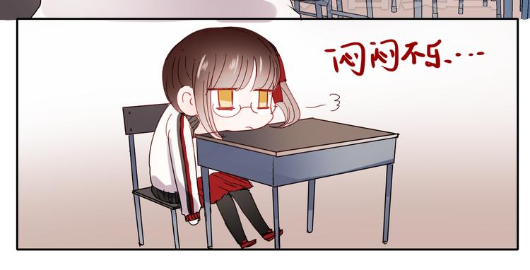 第26话 他很好，对所有人都很好40