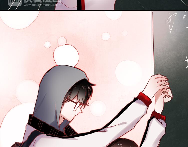 第45话  可乐表白一然学长！？24